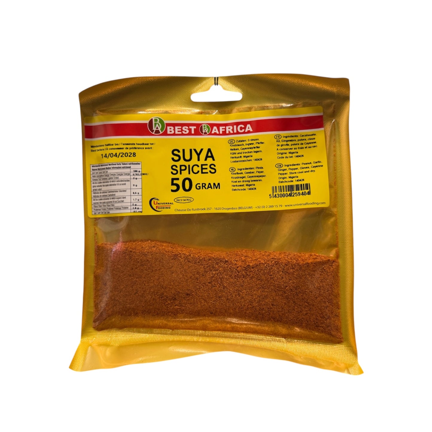 Suya  SPICES 50g - Best of Africa